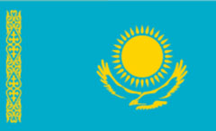 kz